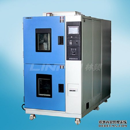 怎么使用高低温冲击试验箱一篇教你搞定